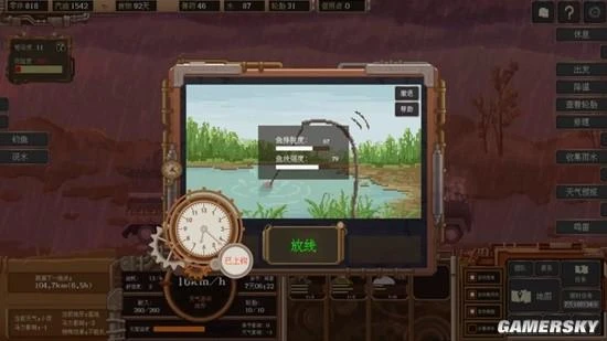 《廢土快遞》迎大更！現烤殭屍肉到底香不香？