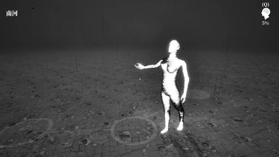 《孫美琪疑案2023》EA發售 首周29.7元、虛幻5.1製作