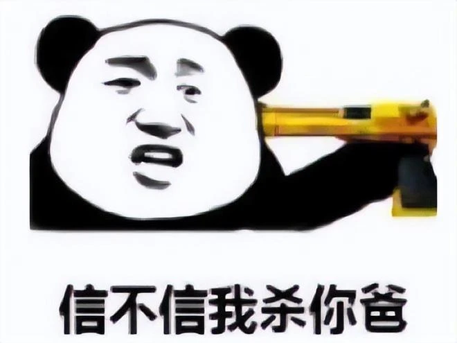 三分之一韓國人都在玩的遊戲，廠商卻無視玩家抗議，強行停服了