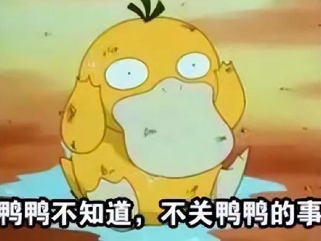 三分之一韓國人都在玩的遊戲，廠商卻無視玩家抗議，強行停服了