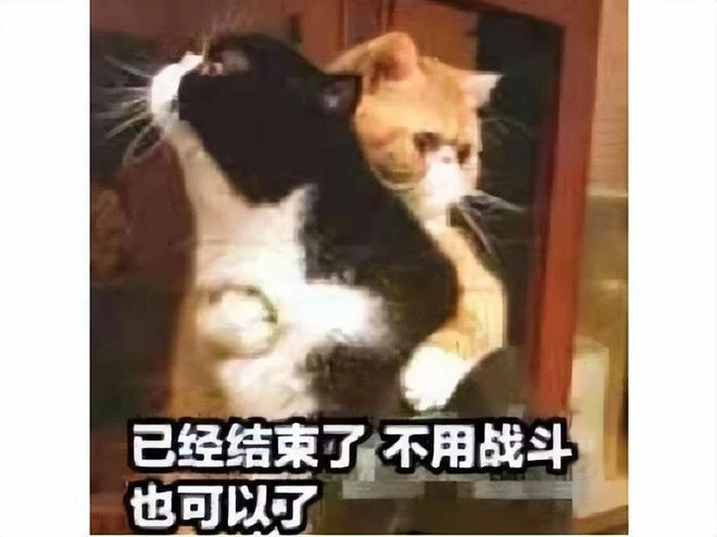 國服3億用戶慌了？公司樓下抗議都無效，韓國國民網遊宣布停運！