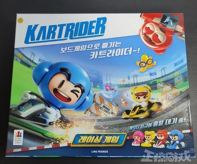 國服3億用戶慌了？公司樓下抗議都無效，韓國國民網遊宣布停運！