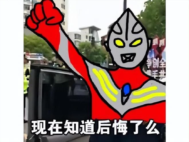 國服3億用戶慌了？公司樓下抗議都無效，韓國國民網遊宣布停運！