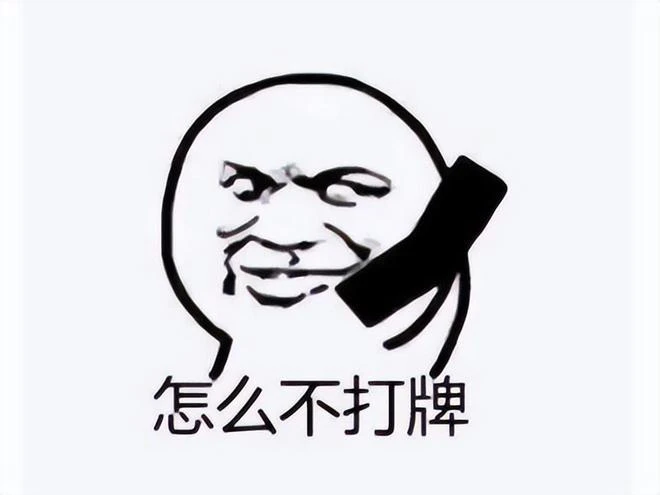 魔獸網易分手後，網易把停服的老遊戲又復活了！網友：爐石平替？