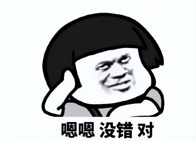 熱血傳奇最早的外掛，風靡全國網吧，逼得官方直接修改遊戲設定