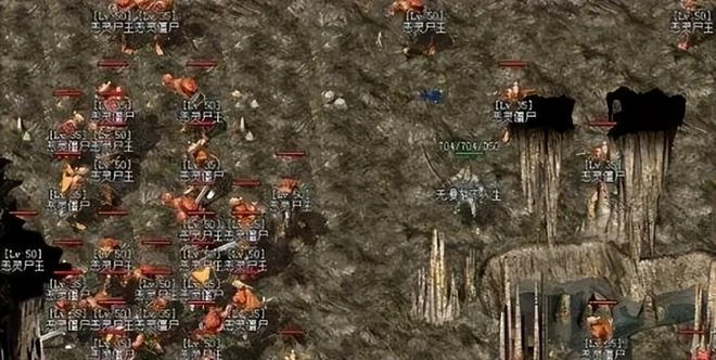 熱血傳奇最早的外掛，風靡全國網吧，逼得官方直接修改遊戲設定