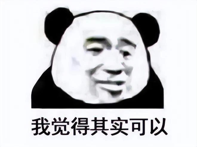 他才是真正的部落之魂，曾是大酋長薩爾的心腹，如今卻成了心腹