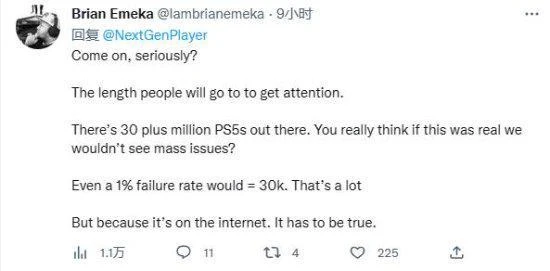 PS5應該豎放還是橫放？網友熱議：一直豎放沒問題