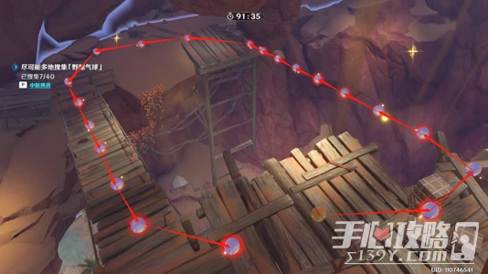 《原神》跨野尋蹤第五天攻略