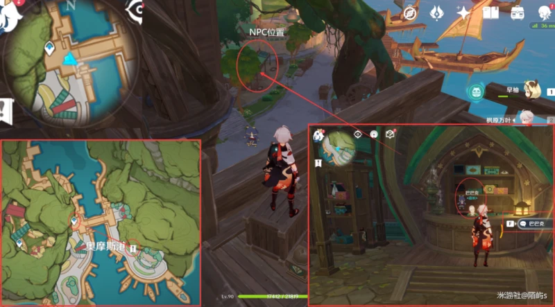 原神鳴草採集路線2023