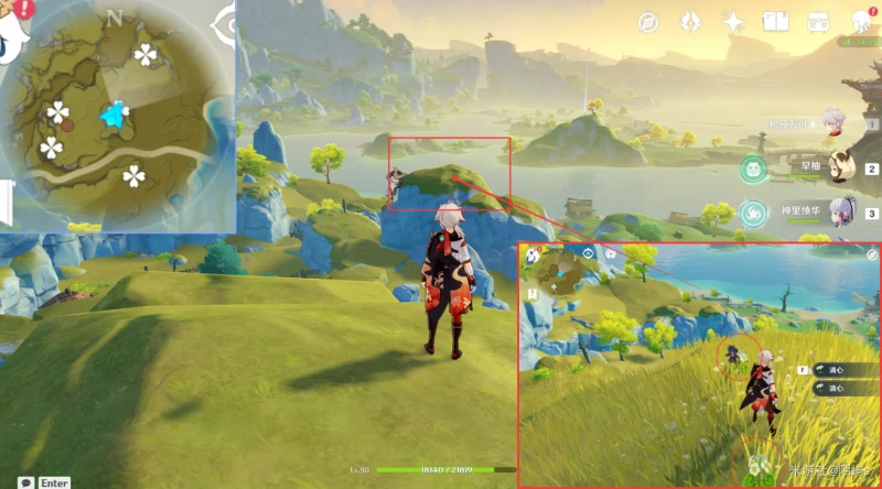 原神清心採集路線2023