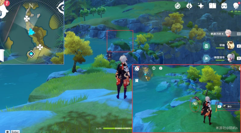 原神清心採集路線2023