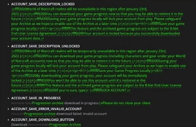 真·電子骨灰盒！《魔獸世界》國服將提供本地保存帳號數據功能