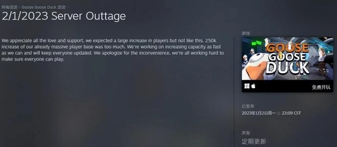 熱游情報：魔獸國服即將停服，騰訊拿出「國產魔獸」搶人？