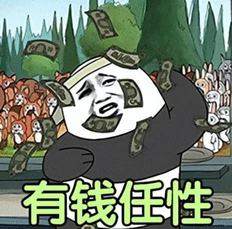 熱游情報：魔獸國服即將停服，騰訊拿出「國產魔獸」搶人？