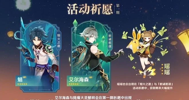 熱游情報：魔獸國服即將停服，騰訊拿出「國產魔獸」搶人？