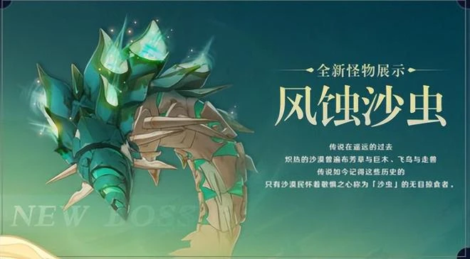 熱游情報：魔獸國服即將停服，騰訊拿出「國產魔獸」搶人？