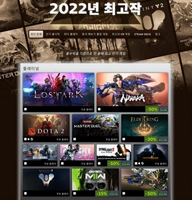 熱游情報：魔獸國服即將停服，騰訊拿出「國產魔獸」搶人？