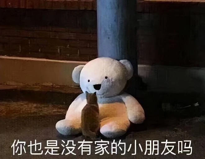 騰訊端上「國產魔獸」硬菜 《鵝鴨殺》爆火數次崩上熱搜