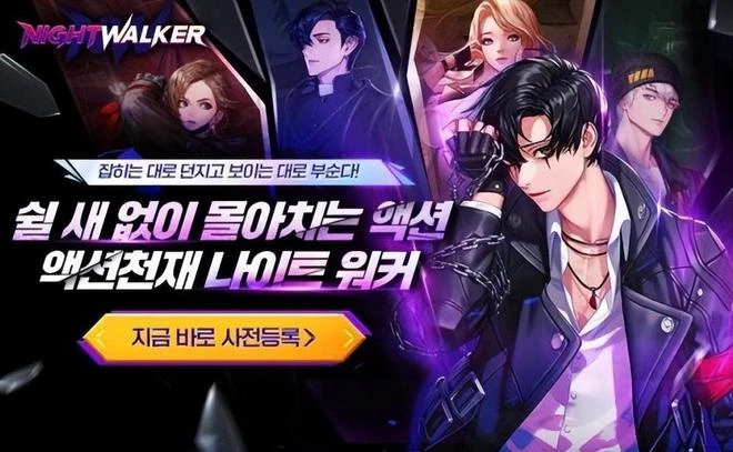 騰訊端上「國產魔獸」硬菜 《鵝鴨殺》爆火數次崩上熱搜