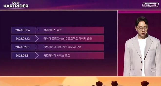 騰訊端上「國產魔獸」硬菜 《鵝鴨殺》爆火數次崩上熱搜