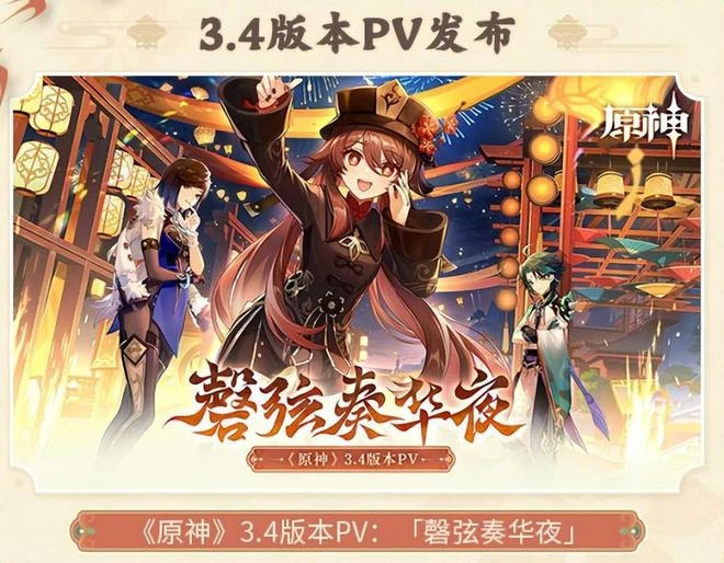 騰訊端上「國產魔獸」硬菜 《鵝鴨殺》爆火數次崩上熱搜