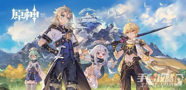 《原神》3.4光焰蹈躍活動