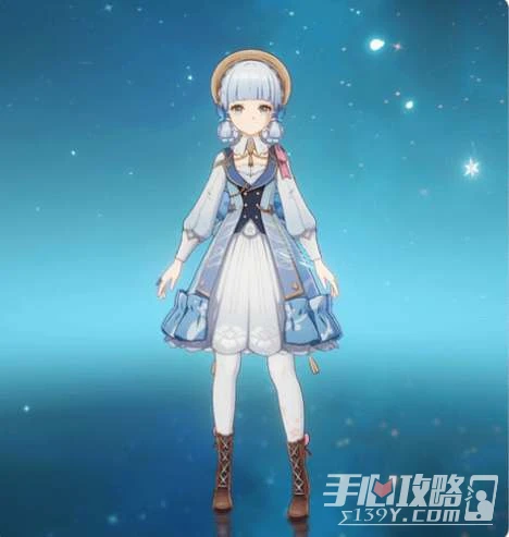 《原神》神里綾華花時來信皮膚價格