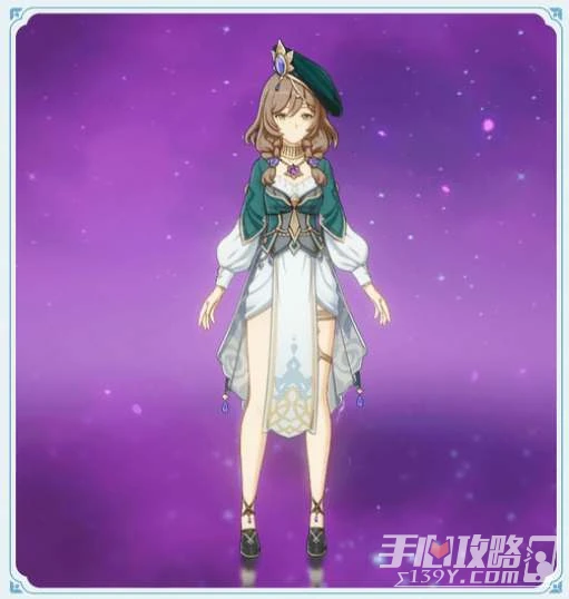 《原神》麗莎葉隱芳名皮膚獲得方法