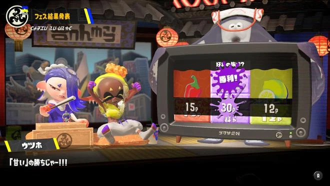 《斯普拉遁3》第三回祭典成績出爐