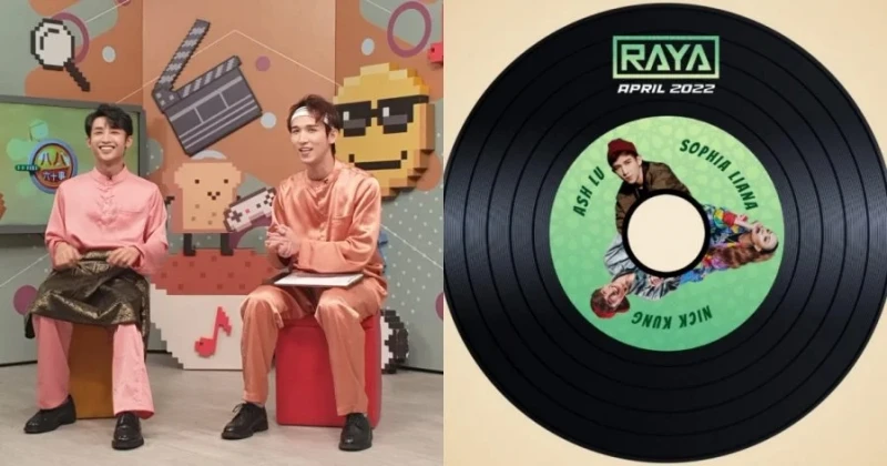 帶新單曲《RAYA》上《八八六十事》 龔建華回味主持生涯