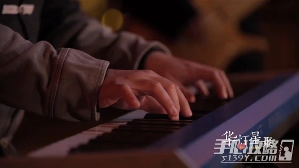 《原神》3.4版本直播內容匯總