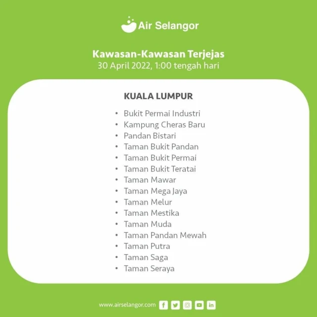 水泵房水管破裂　KL共15個地區斷水