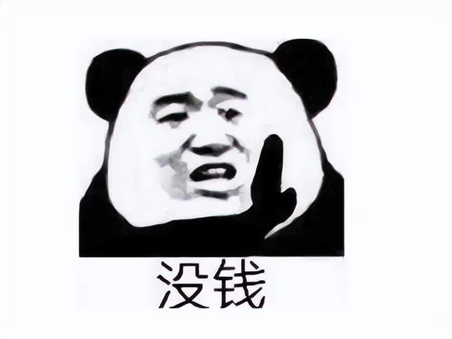 剛過版號的韓國新游長這樣？除了大就是抖，尺度大到差點被下架！