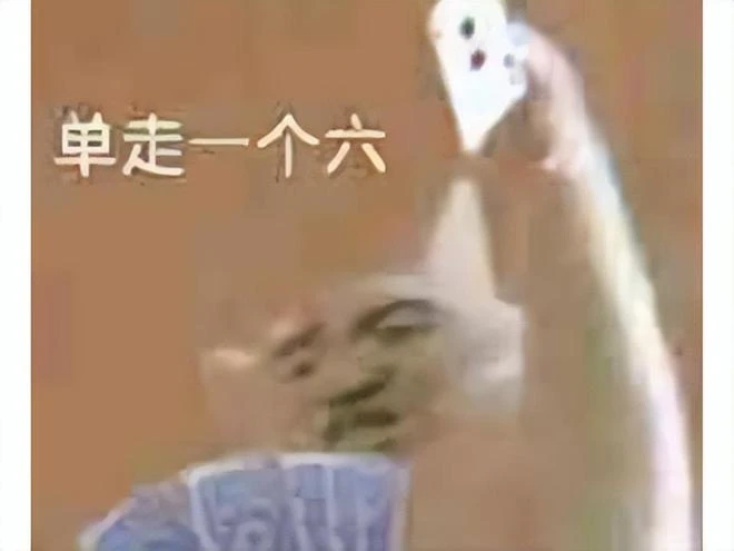 剛過版號的韓國新游長這樣？除了大就是抖，尺度大到差點被下架！