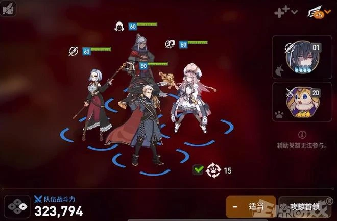 剛過版號的韓國新游長這樣？除了大就是抖，尺度大到差點被下架！