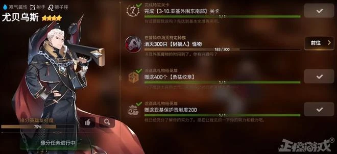 剛過版號的韓國新游長這樣？除了大就是抖，尺度大到差點被下架！