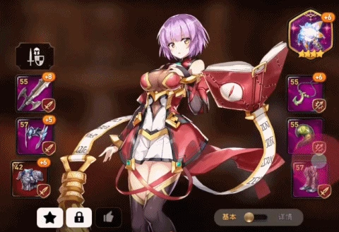 剛過版號的韓國新游長這樣？除了大就是抖，尺度大到差點被下架！