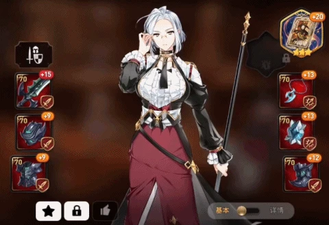 剛過版號的韓國新游長這樣？除了大就是抖，尺度大到差點被下架！