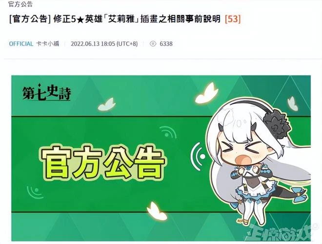 剛過版號的韓國新游長這樣？除了大就是抖，尺度大到差點被下架！