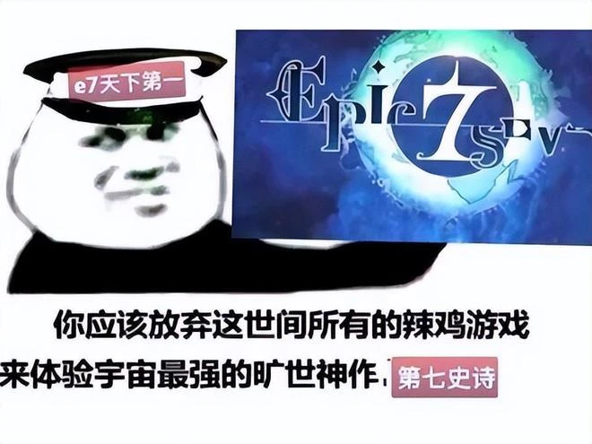 這家韓國手游公司絕了！靠著搞瑟瑟，一年血賺3個億還拿了版號！