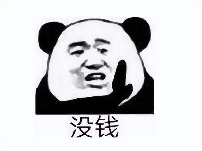 這家韓國手游公司絕了！靠著搞瑟瑟，一年血賺3個億還拿了版號！