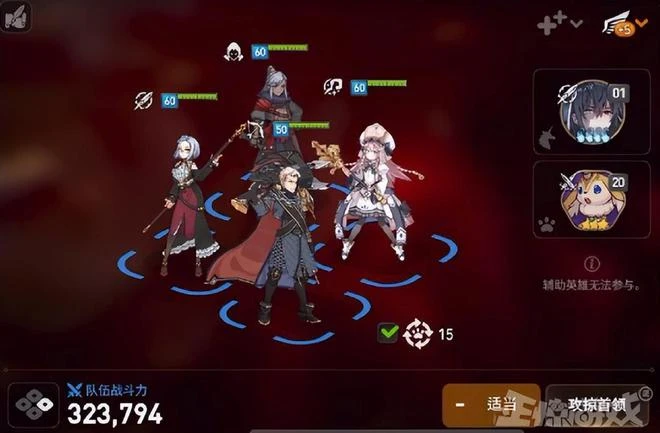 這家韓國手游公司絕了！靠著搞瑟瑟，一年血賺3個億還拿了版號！