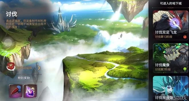 這家韓國手游公司絕了！靠著搞瑟瑟，一年血賺3個億還拿了版號！