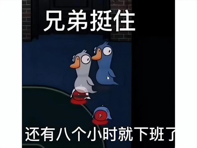 【圖個好遊戲】《天外武林》：國產武俠版《欺詐之地》