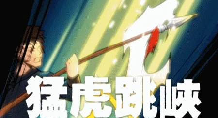 【圖個好遊戲】《天外武林》：國產武俠版《欺詐之地》