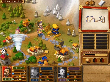 【圖個好遊戲】《天外武林》：國產武俠版《欺詐之地》