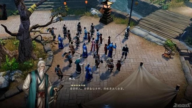 【圖個好遊戲】《天外武林》：國產武俠版《欺詐之地》