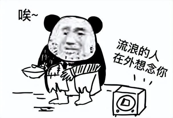 本周熱點更新：肥水不流外人田《逆水寒》老兵服1月13日上線