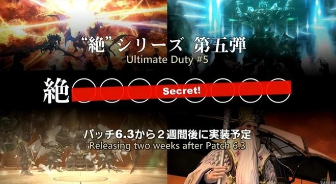 本周熱點更新：肥水不流外人田《逆水寒》老兵服1月13日上線